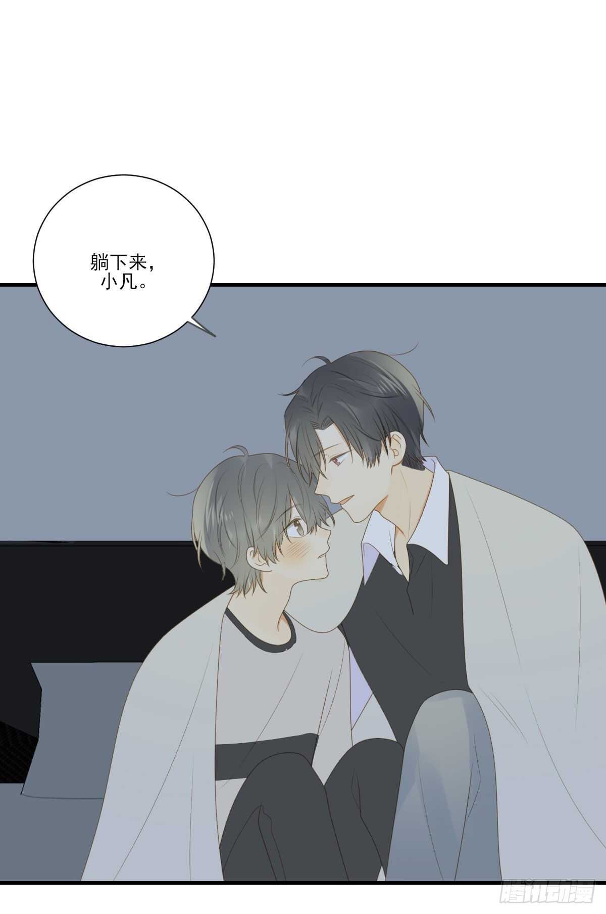 再给我几个吻39