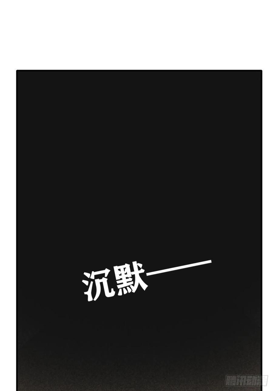 诞下龙种了！41