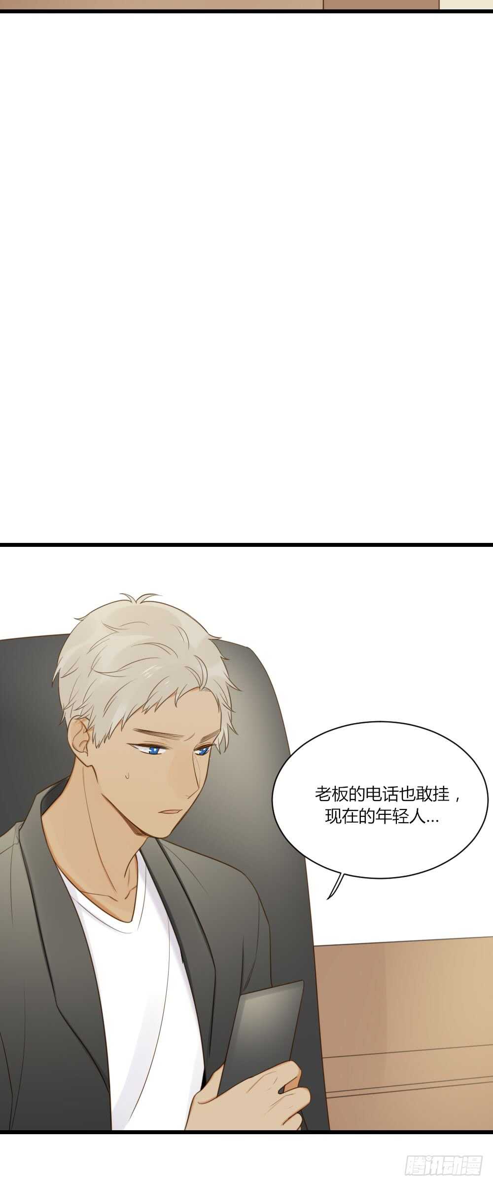 我给你的承诺25