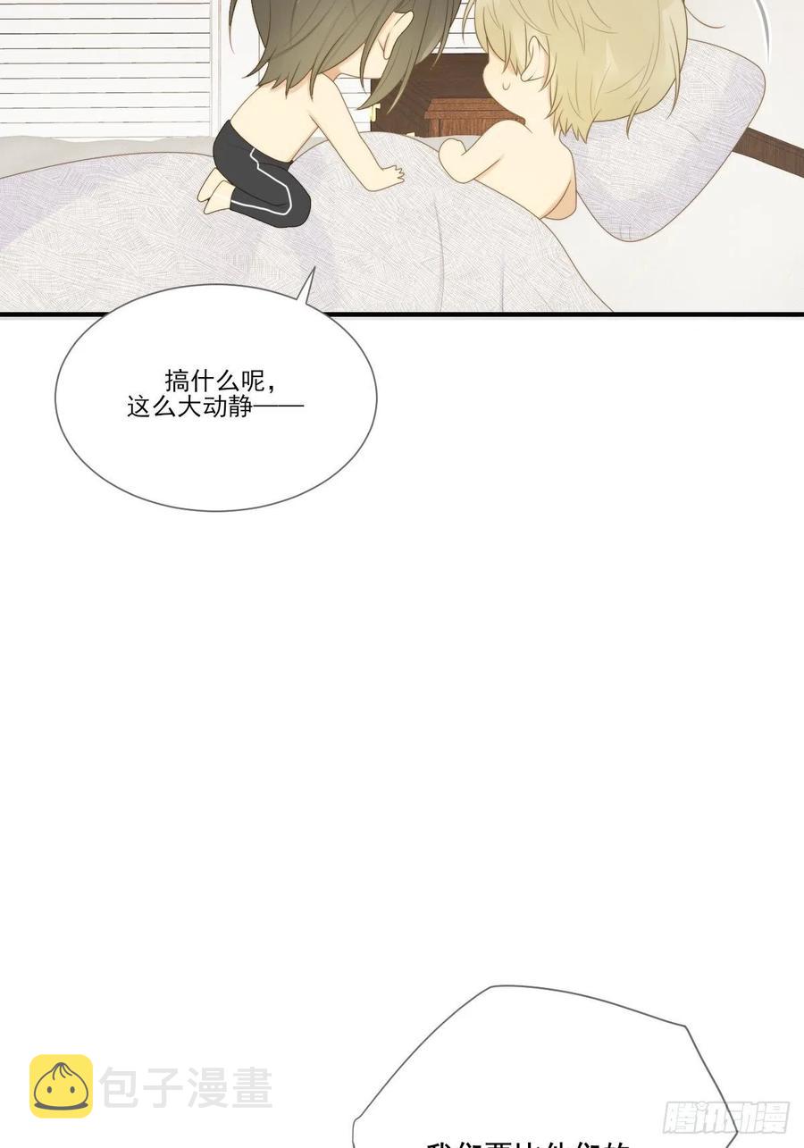 笨拙的表达35