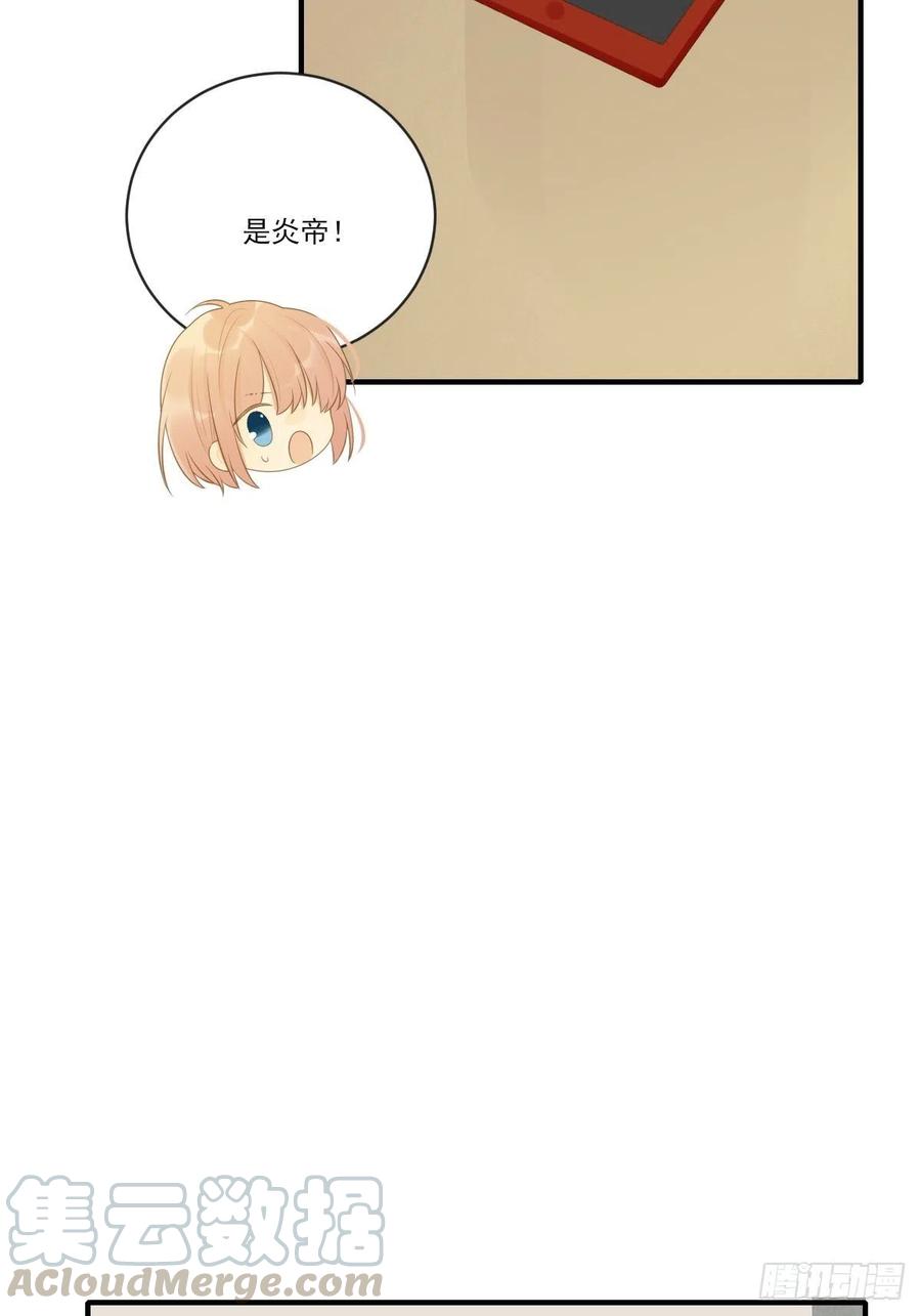 打开龙蛋的方法30