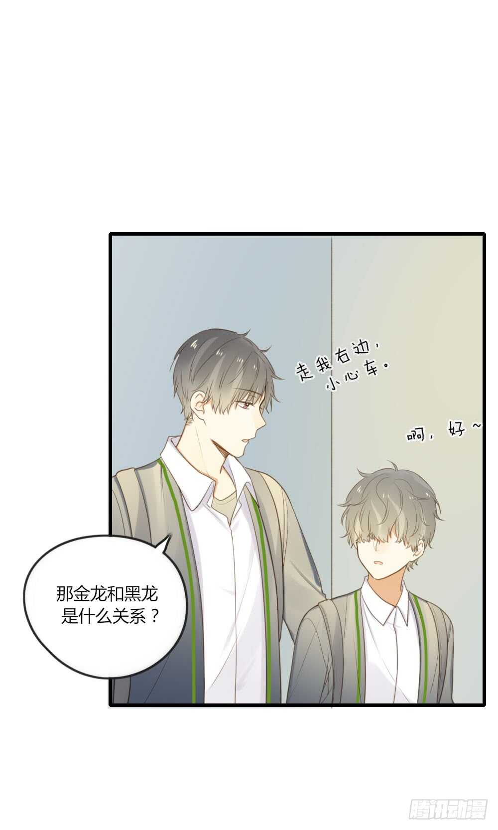 路灯下的21