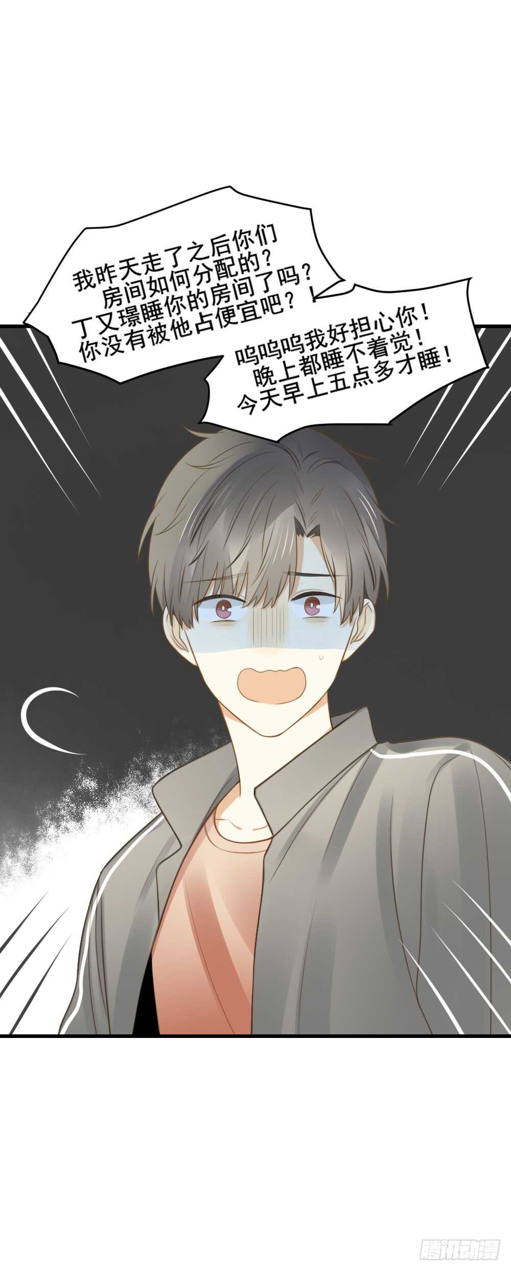 试衣间二人世界4