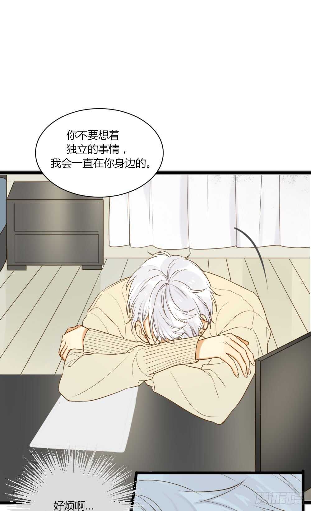 青龙苍龙出场30