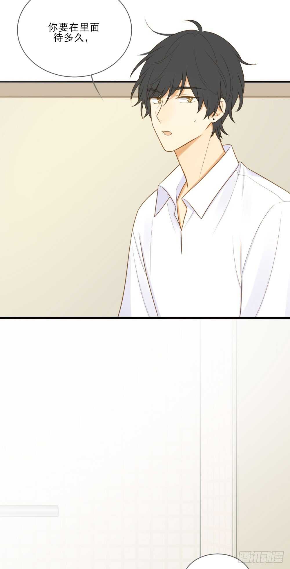 无法抗拒你2