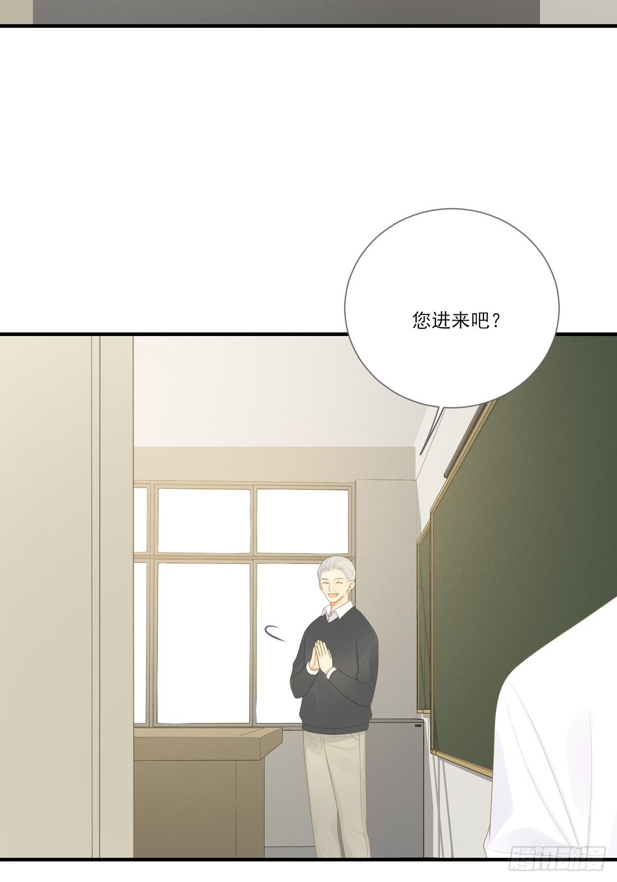要一起洗澡吗？38