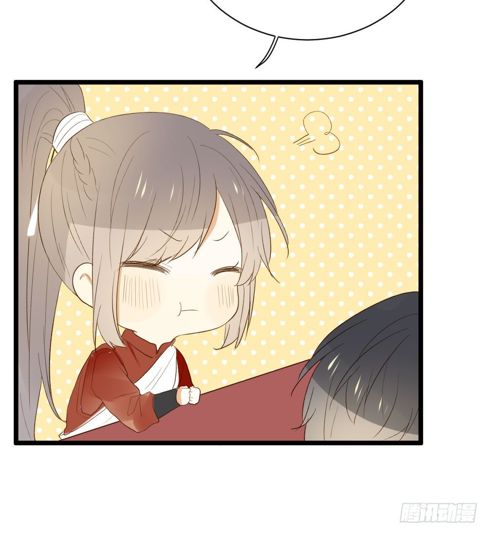 一起吧！44