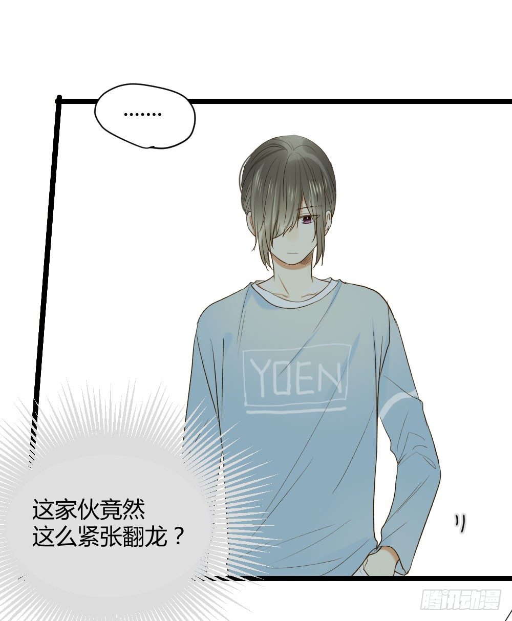 守护翻龙10