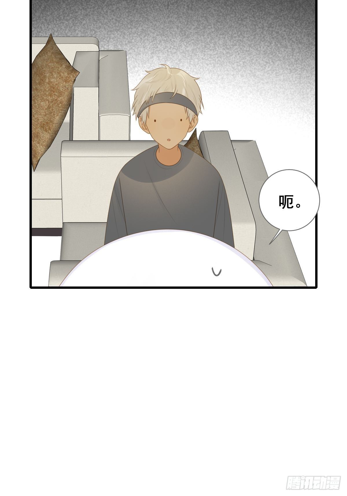 尾椎的印记21