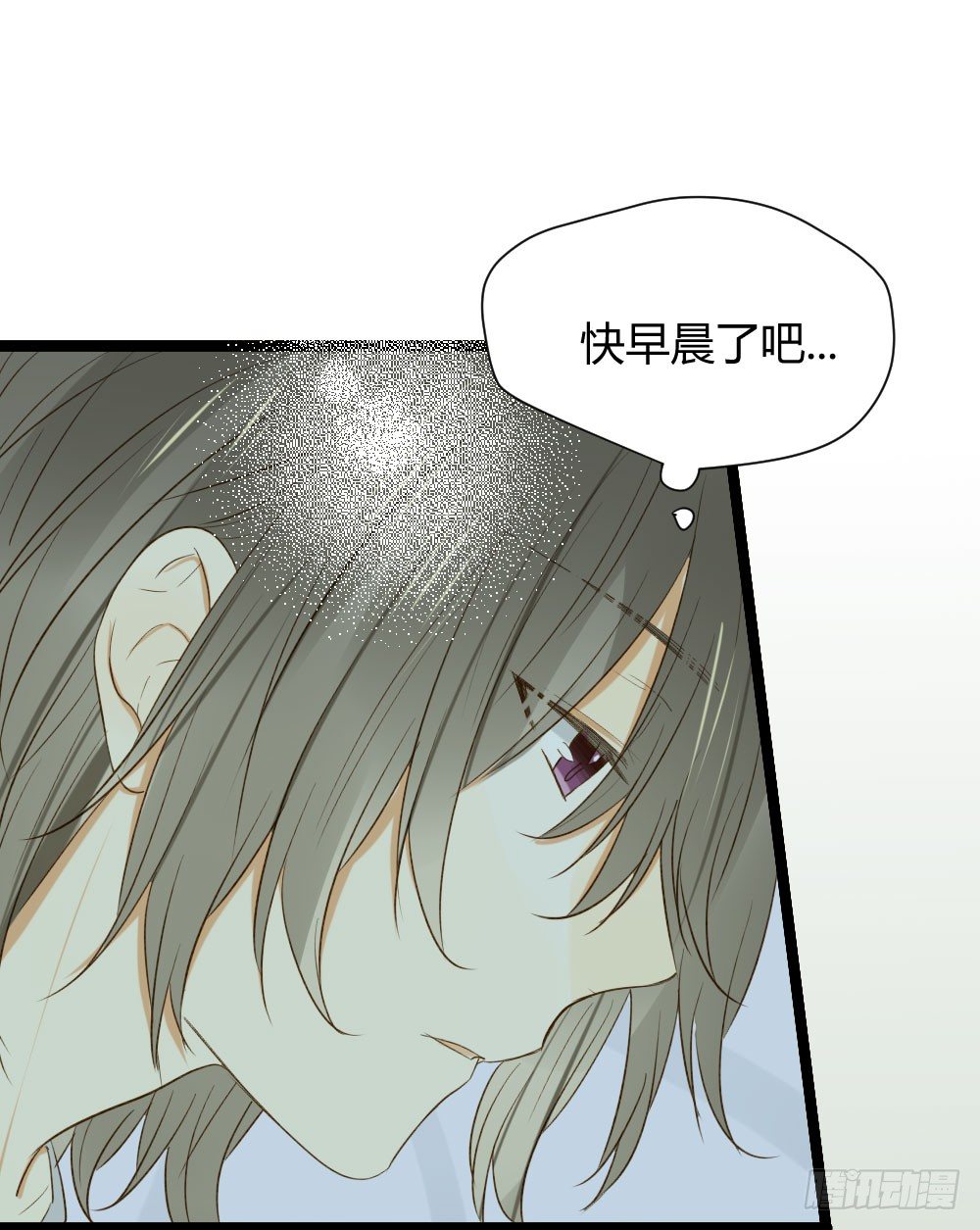 金黑在一起了？！2
