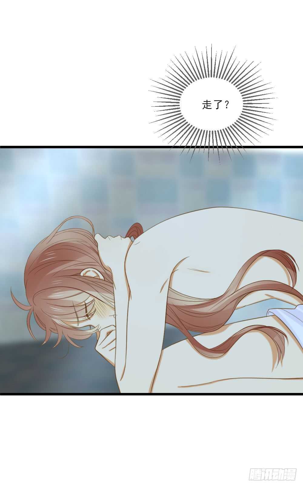 性别被发现了！37