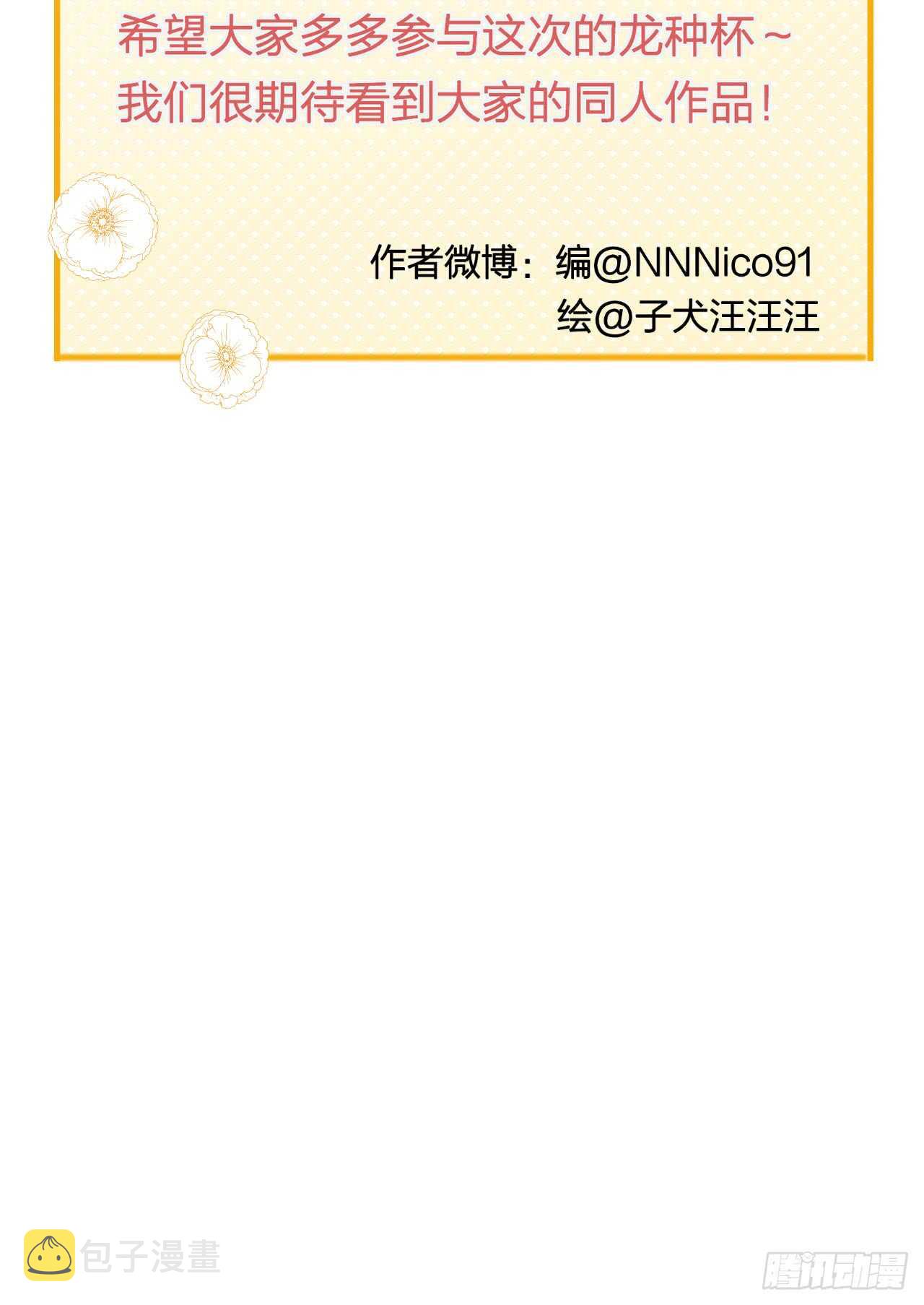 试衣间二人世界41