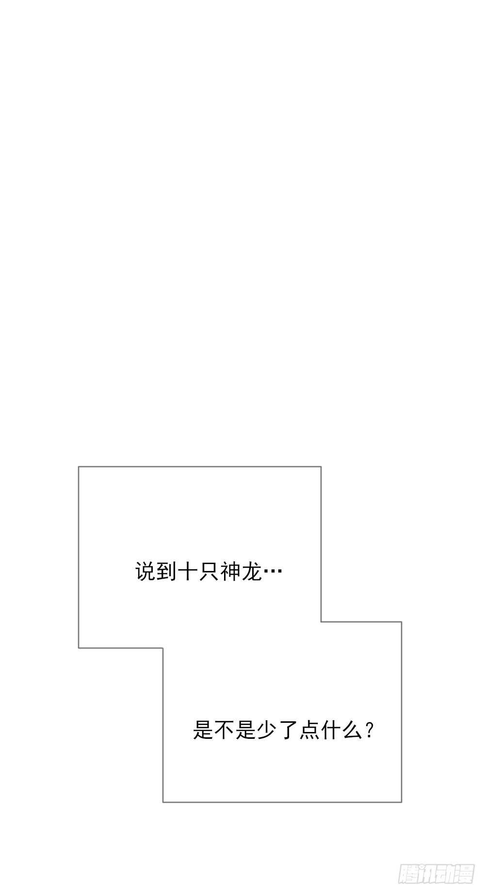 哥哥，我会守护你31