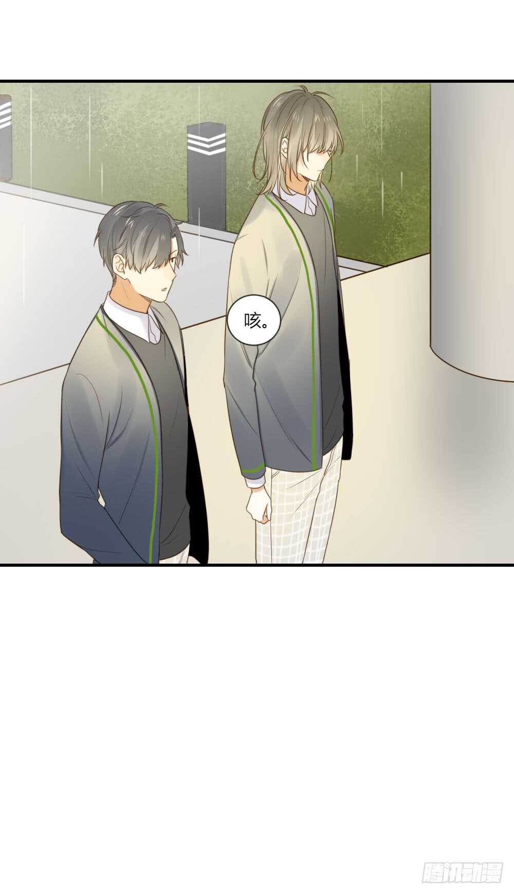烛雨共同的敌人18
