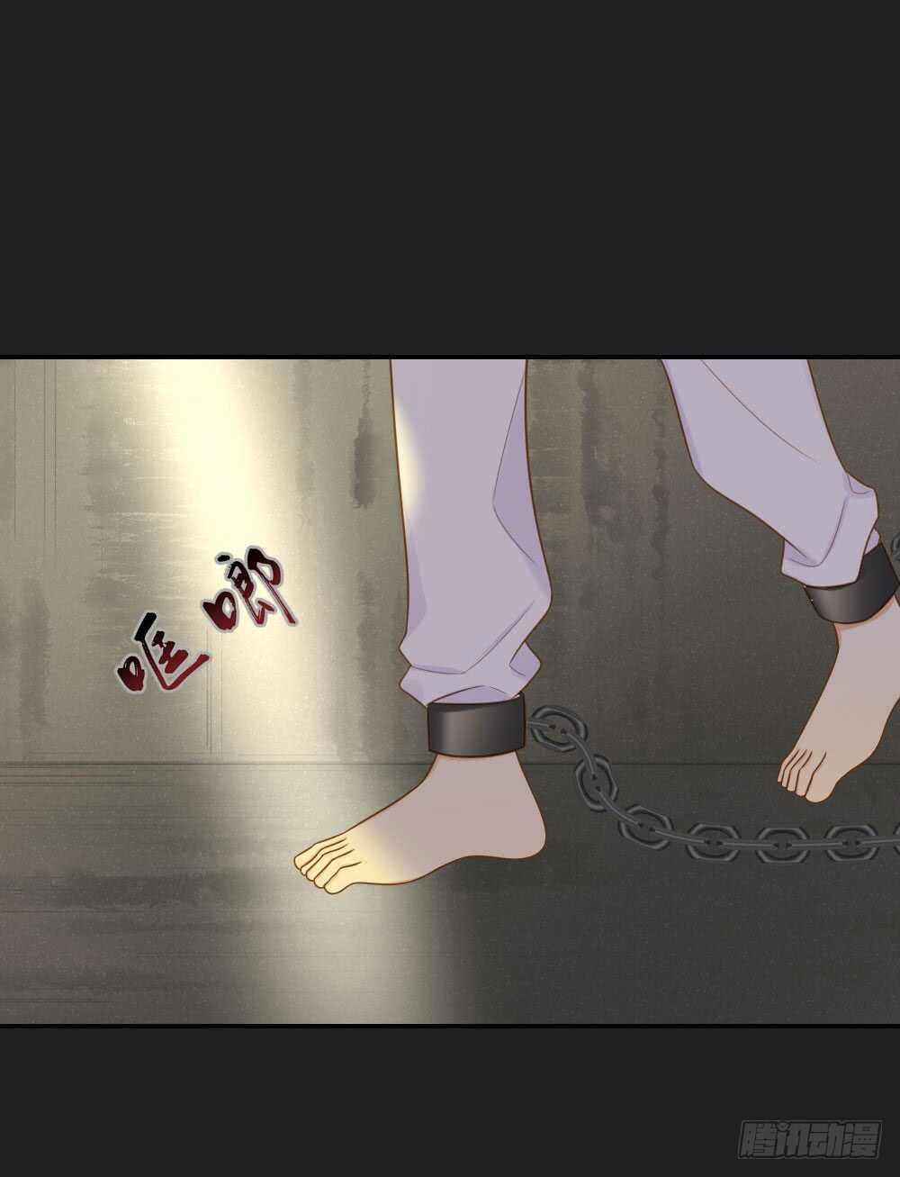 嫉妒和愤怒1