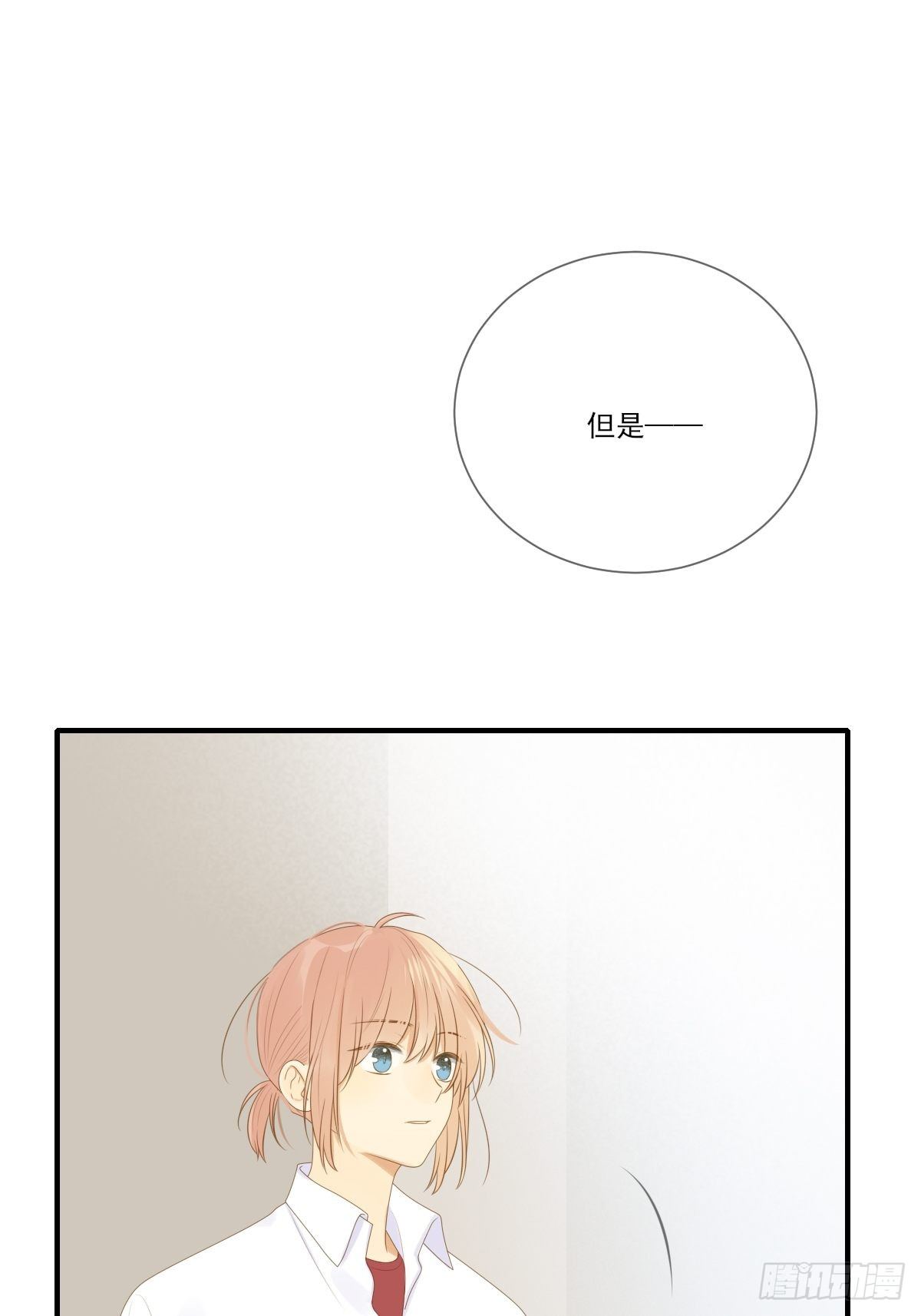 热闹的新婚夜36