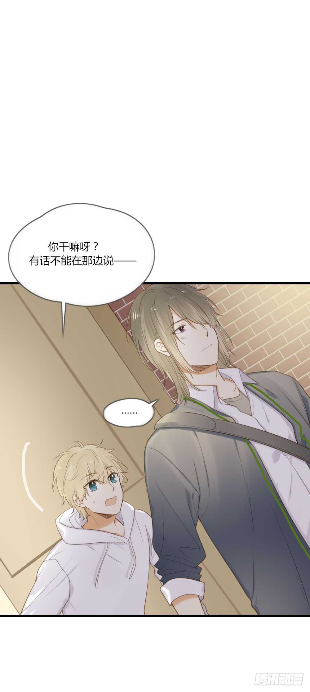 路灯下的11