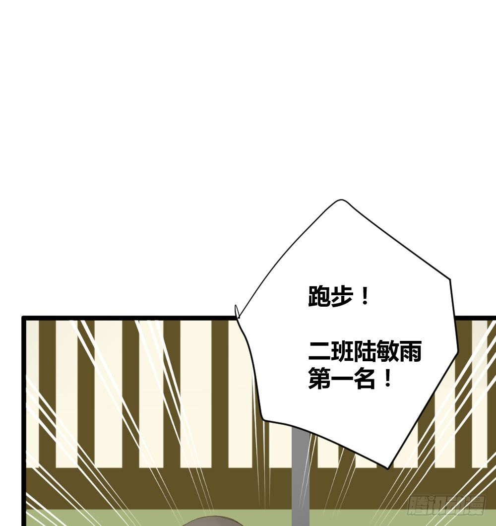 金黑在一起了？！33