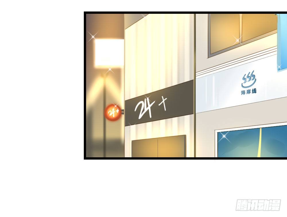 云龙大佬了解一下3