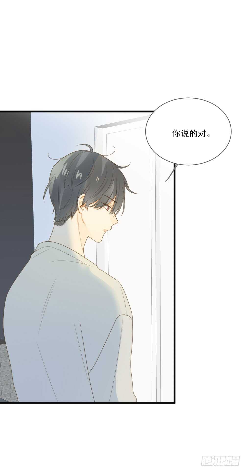 神龙铁三角11