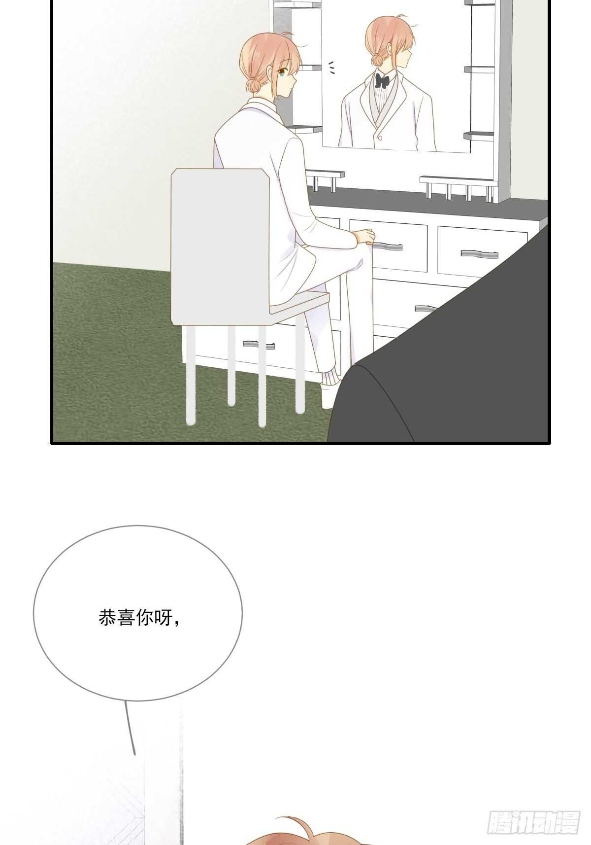 红毯的另一端17