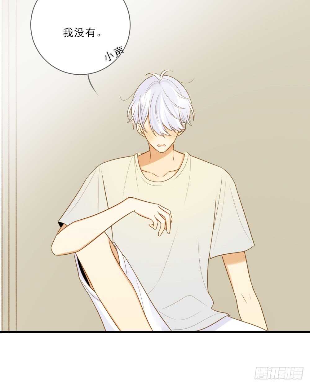 无法抗拒你7