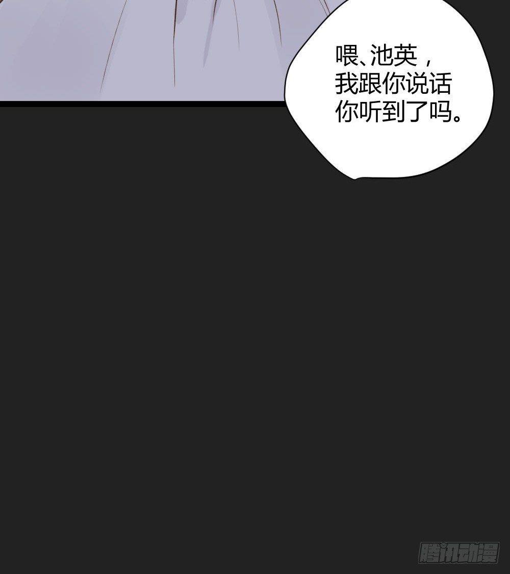 秘密39