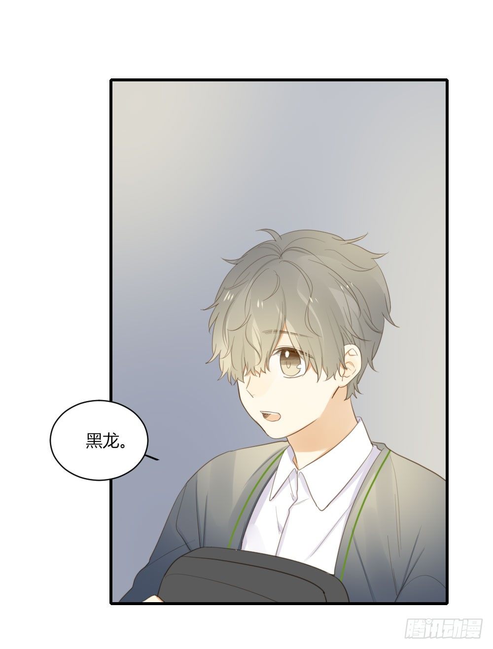 黑龙vs翻龙7