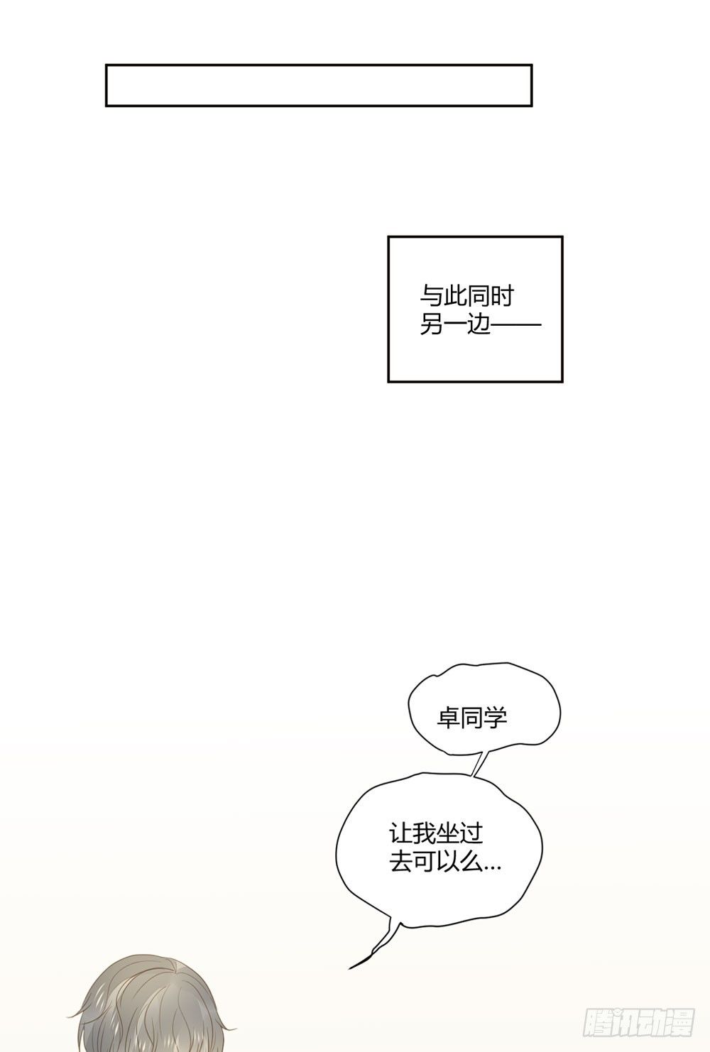 雨龙和翻龙来了！22