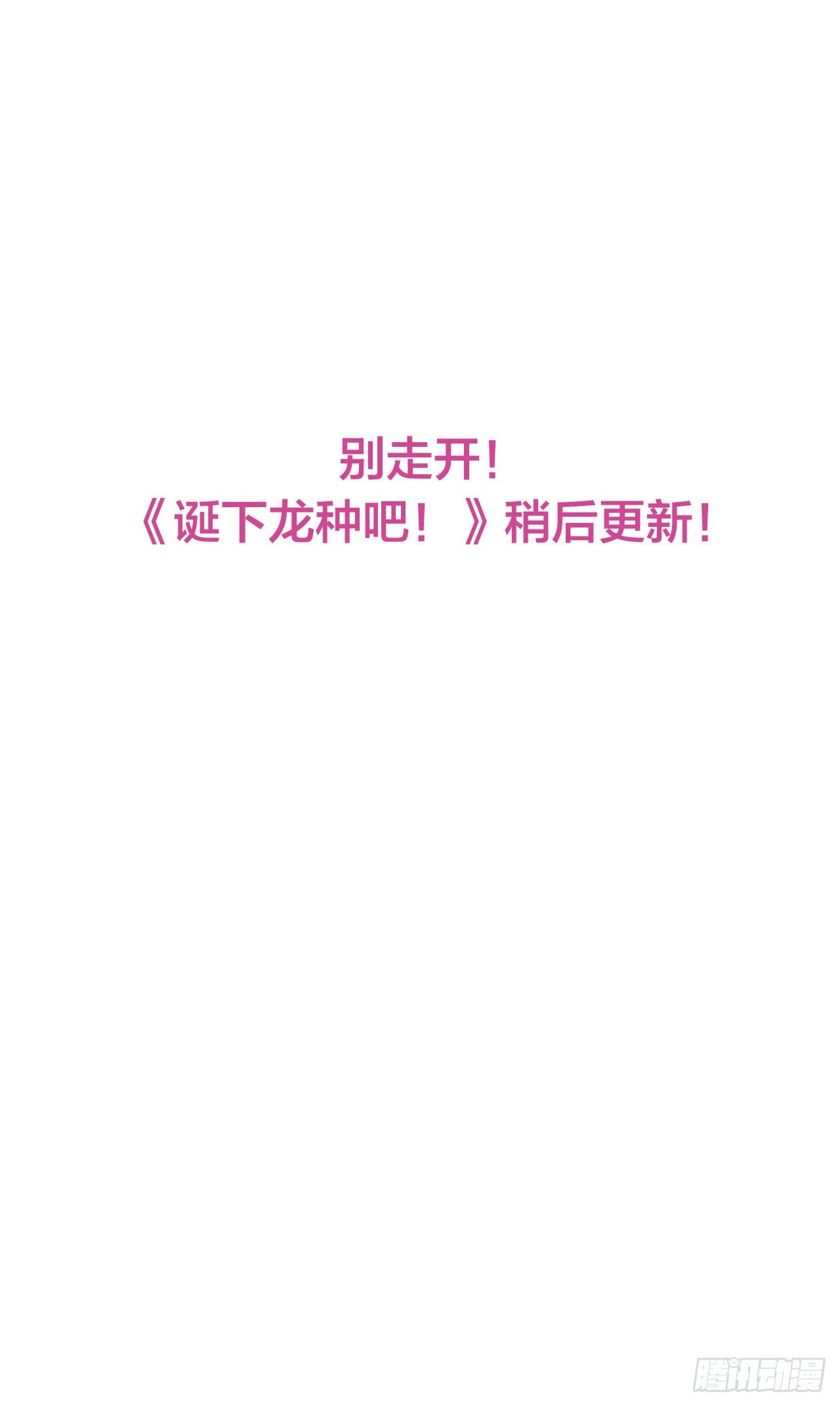 「新作大推荐」12