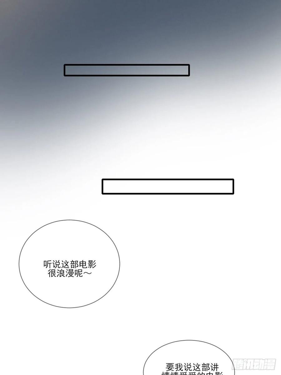给你安全感17