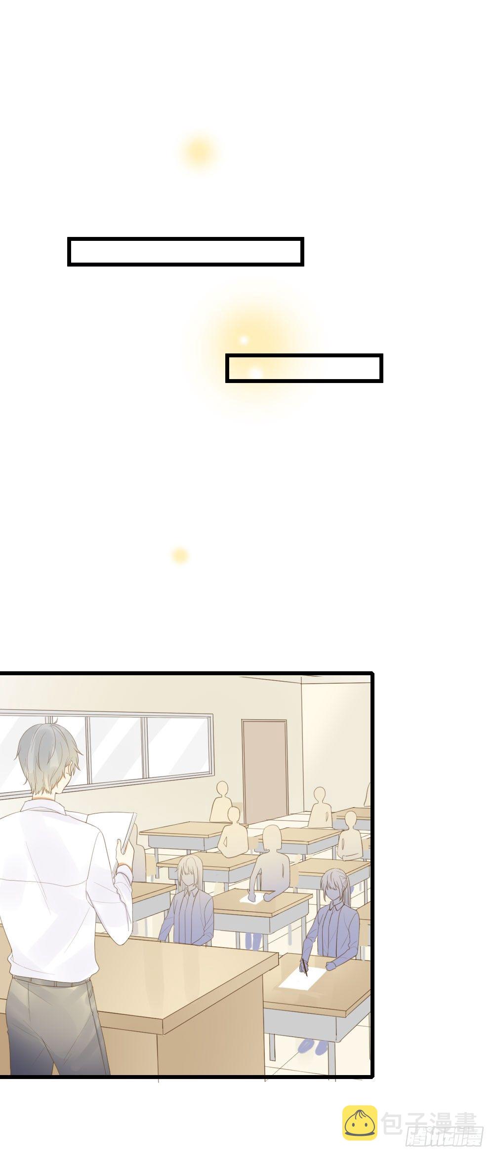 出动！23