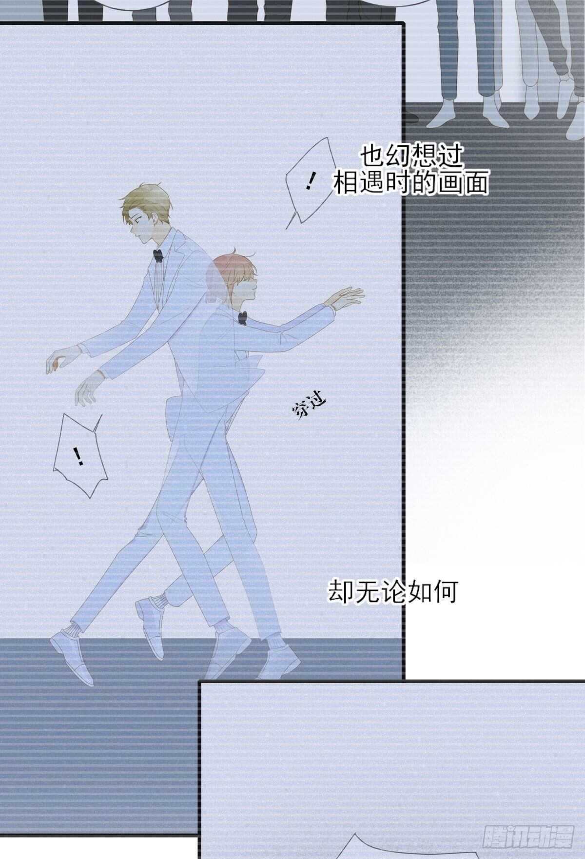 强撑着自己..4