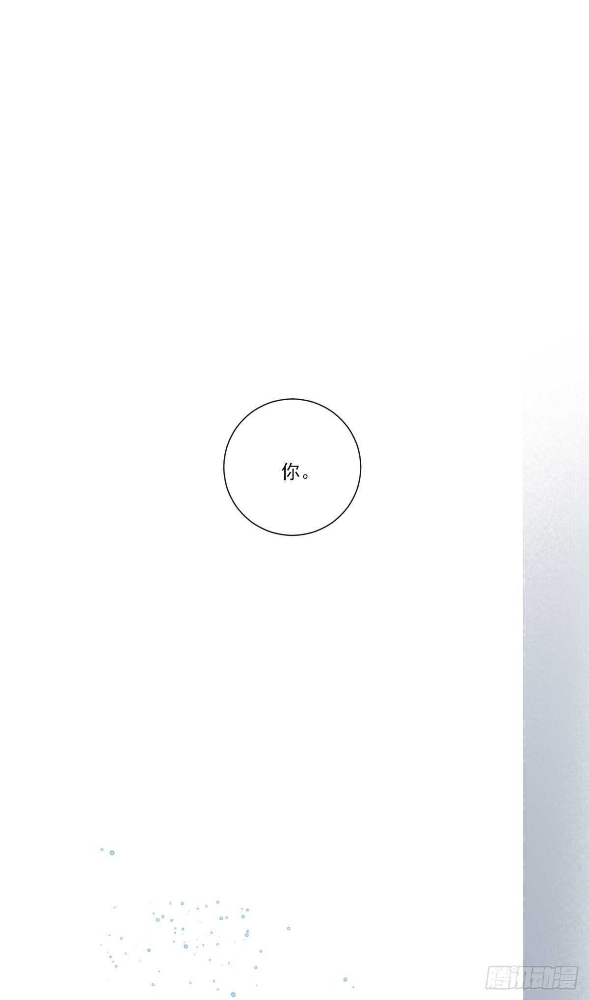 离幸福一步之遥60