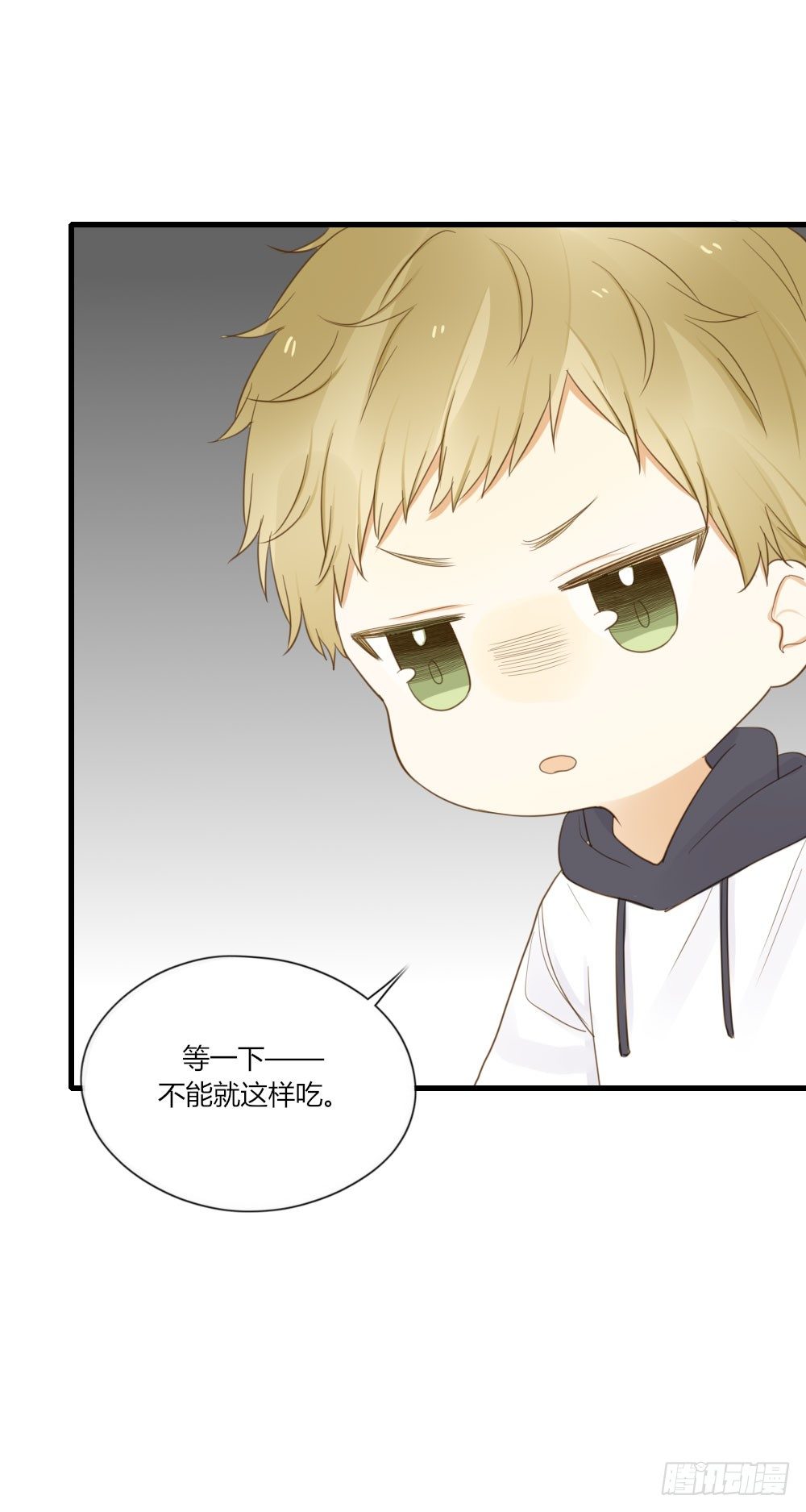 金龙出动！11