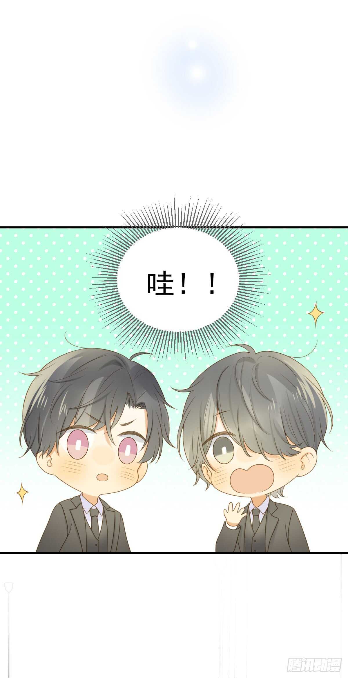 来参加婚礼好吗27