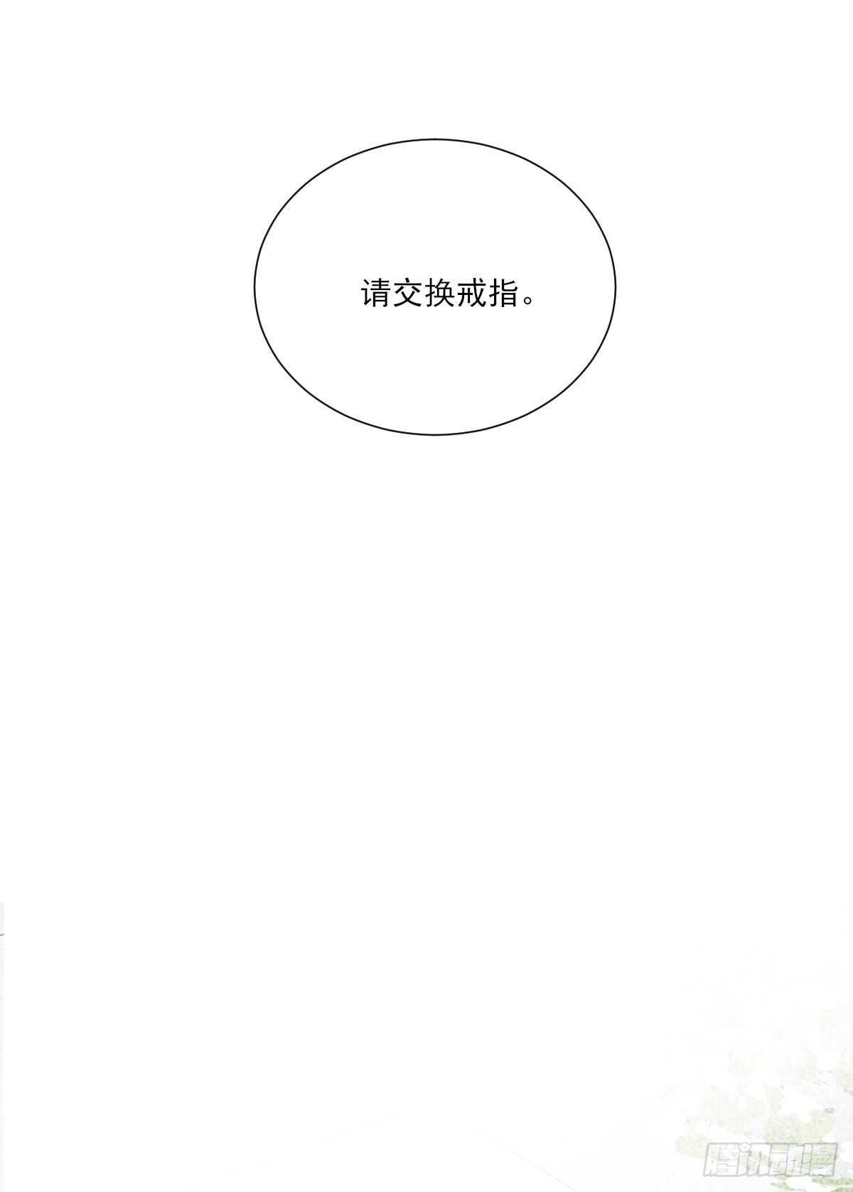 离幸福一步之遥16