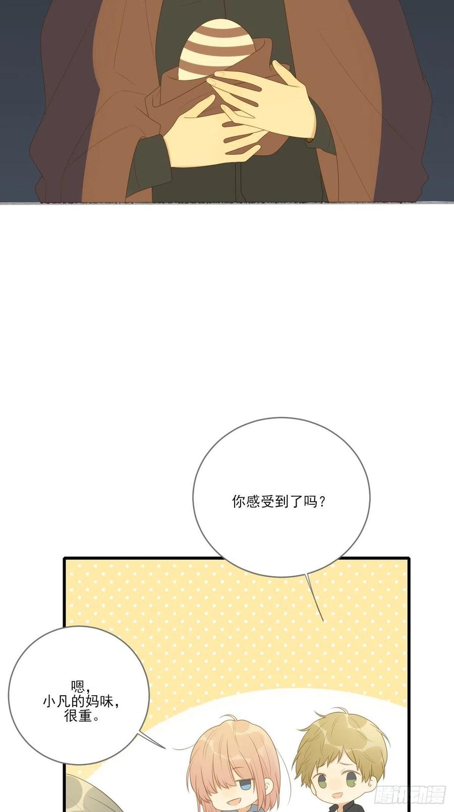 十个人的公路旅行32