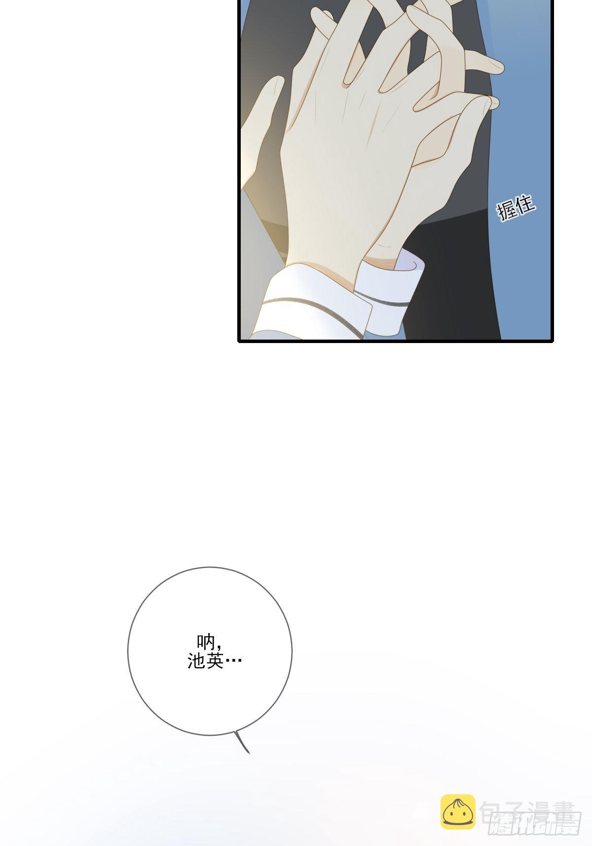 保健室小动作34