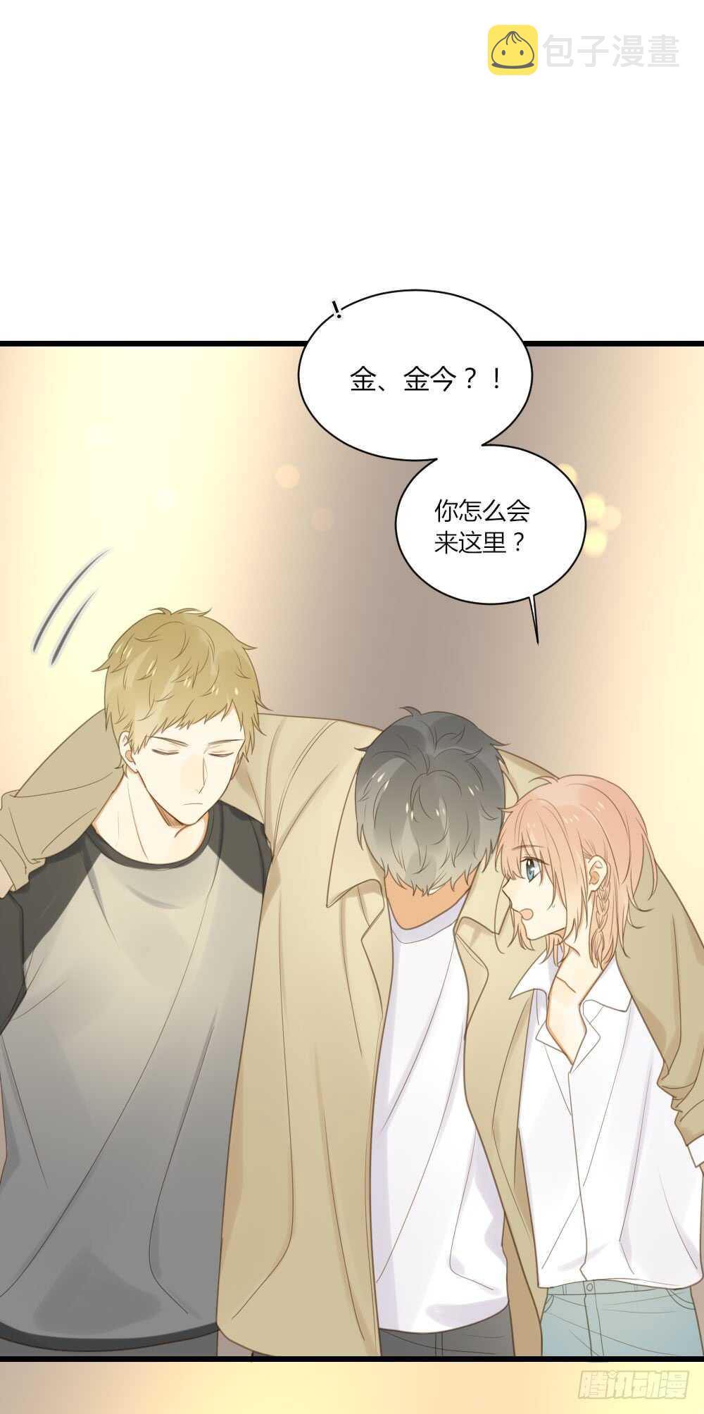 心灵的距离8