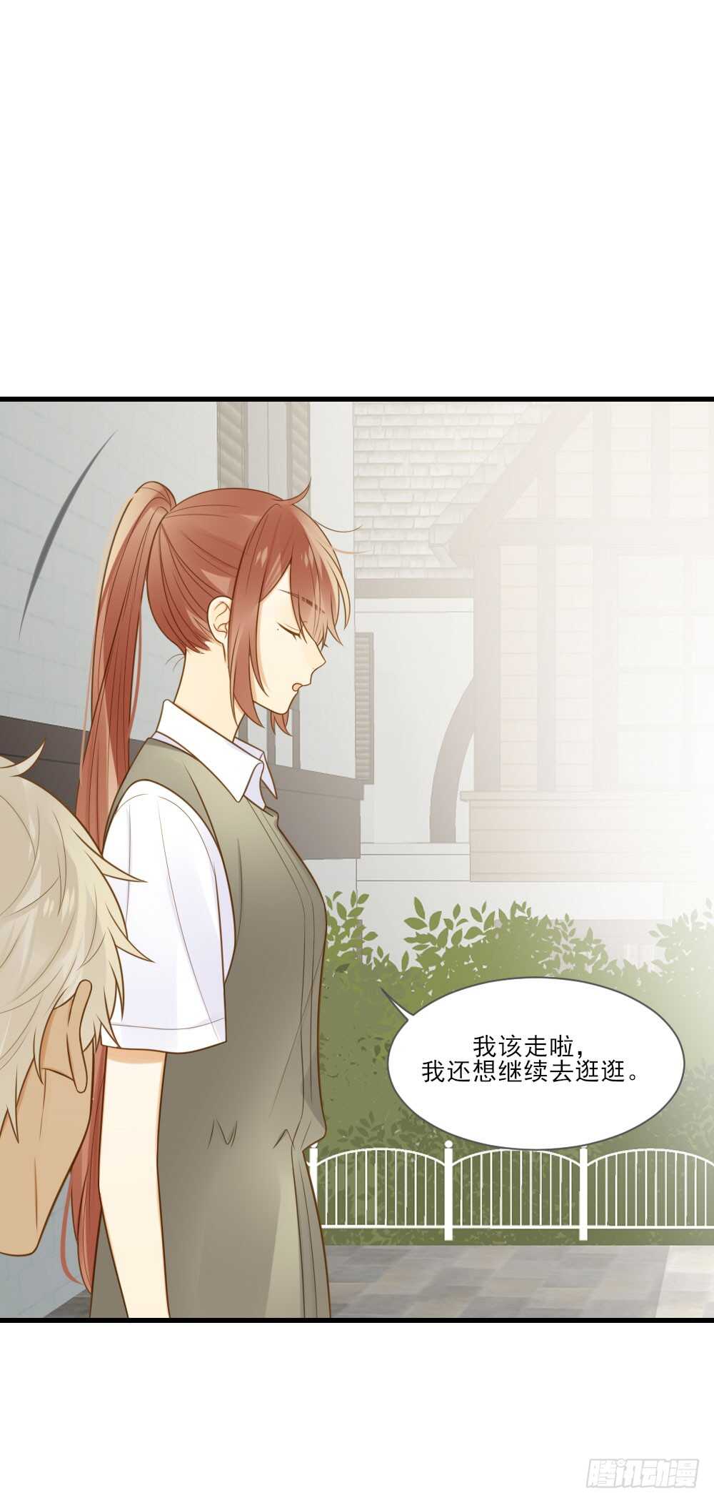 都是成年人嘛32
