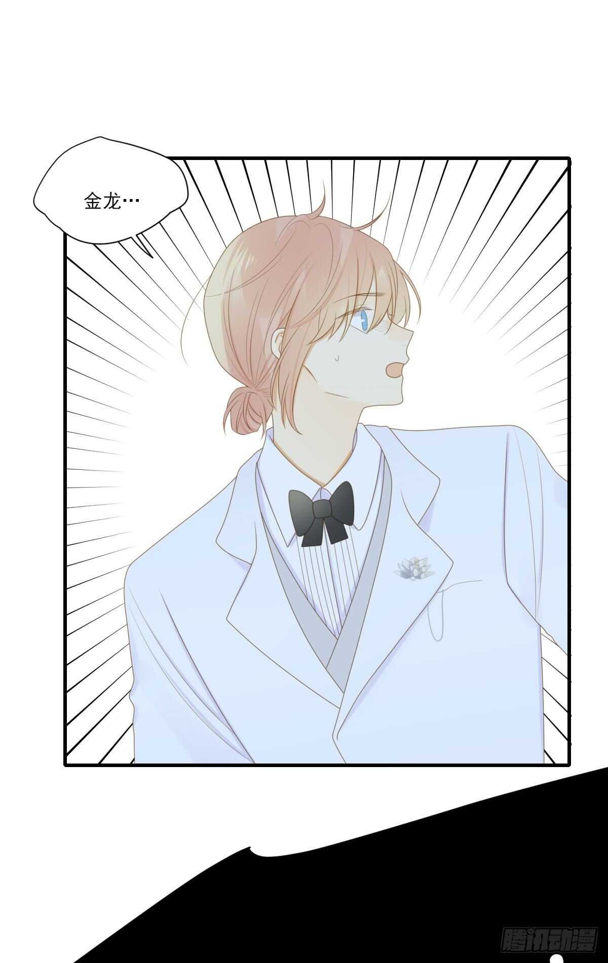 离幸福一步之遥54