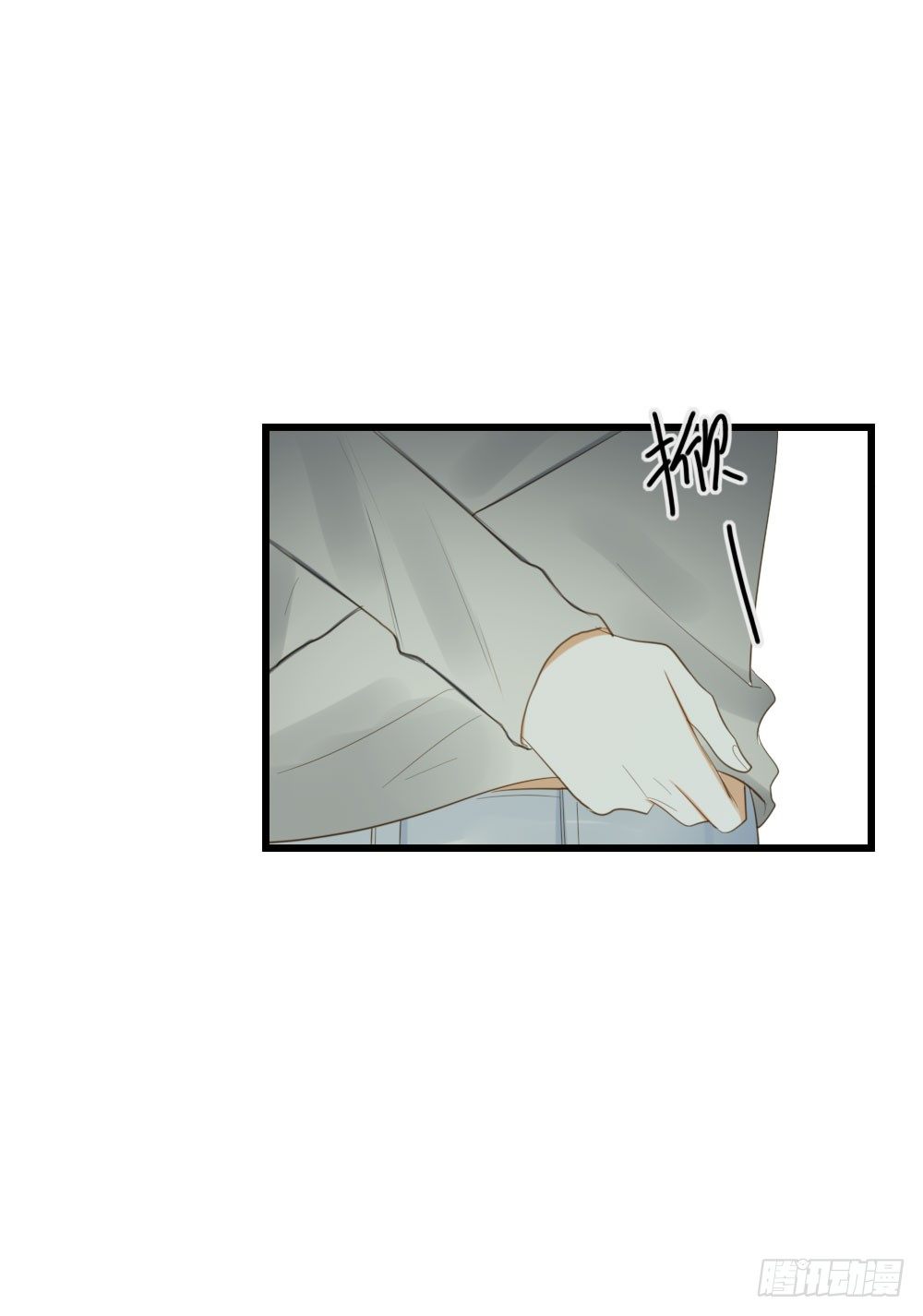 临走前夜（3）4