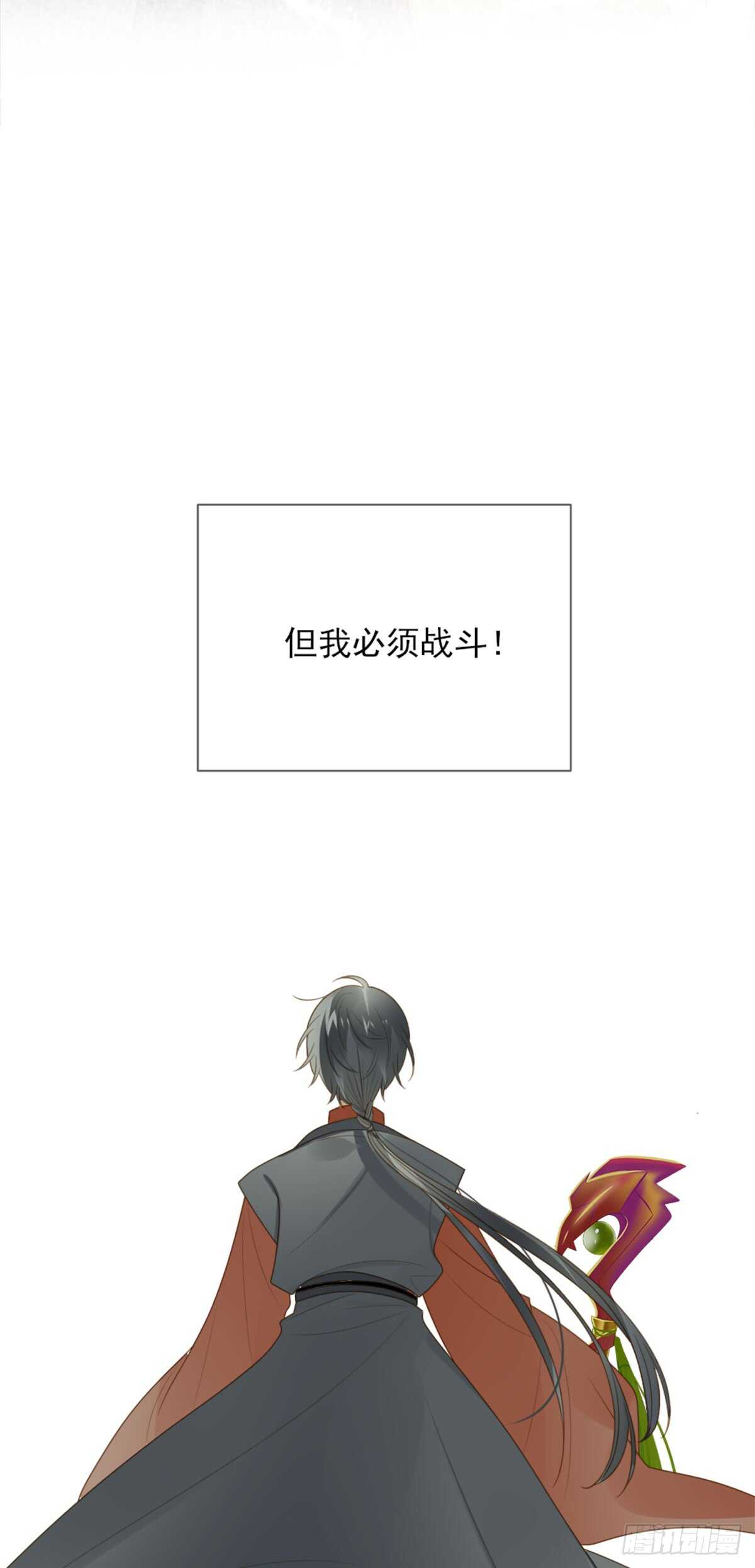 纠缠的过往23