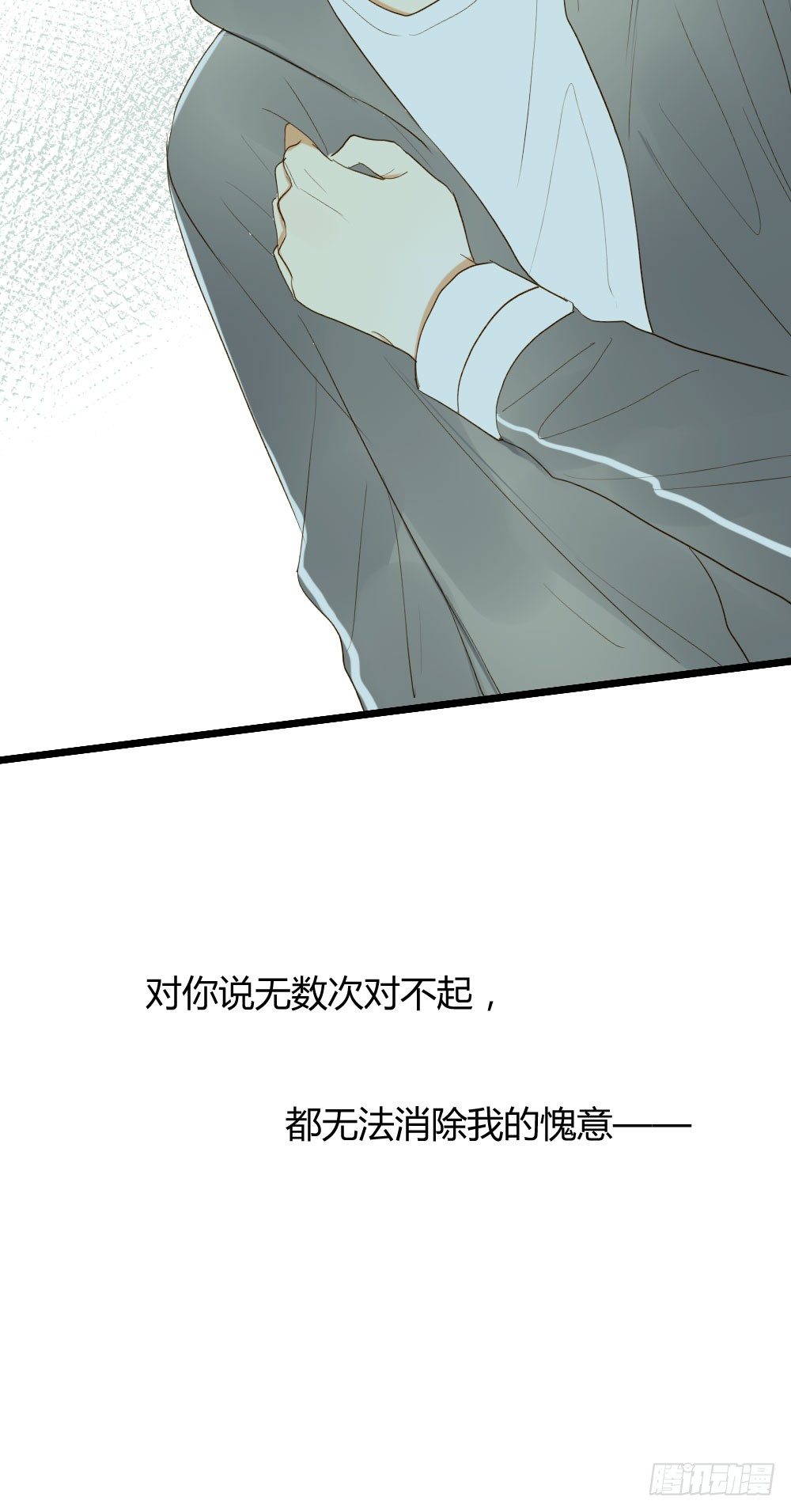 一起吧！57