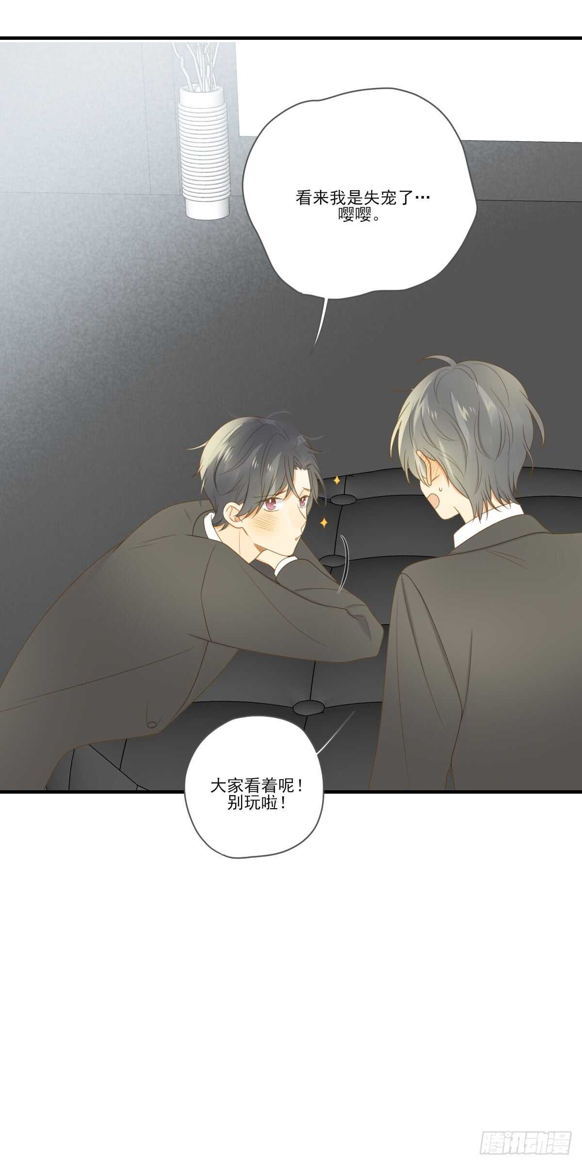 来参加婚礼好吗35