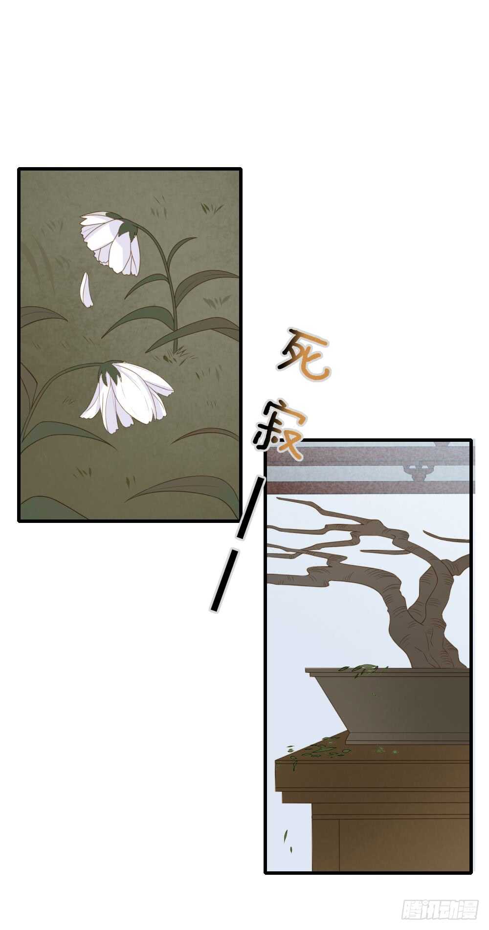 活着的痛苦20