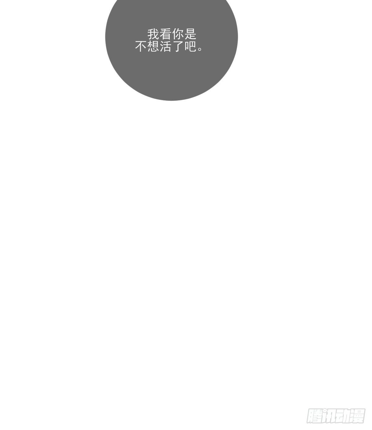 婚后的温馨生活43