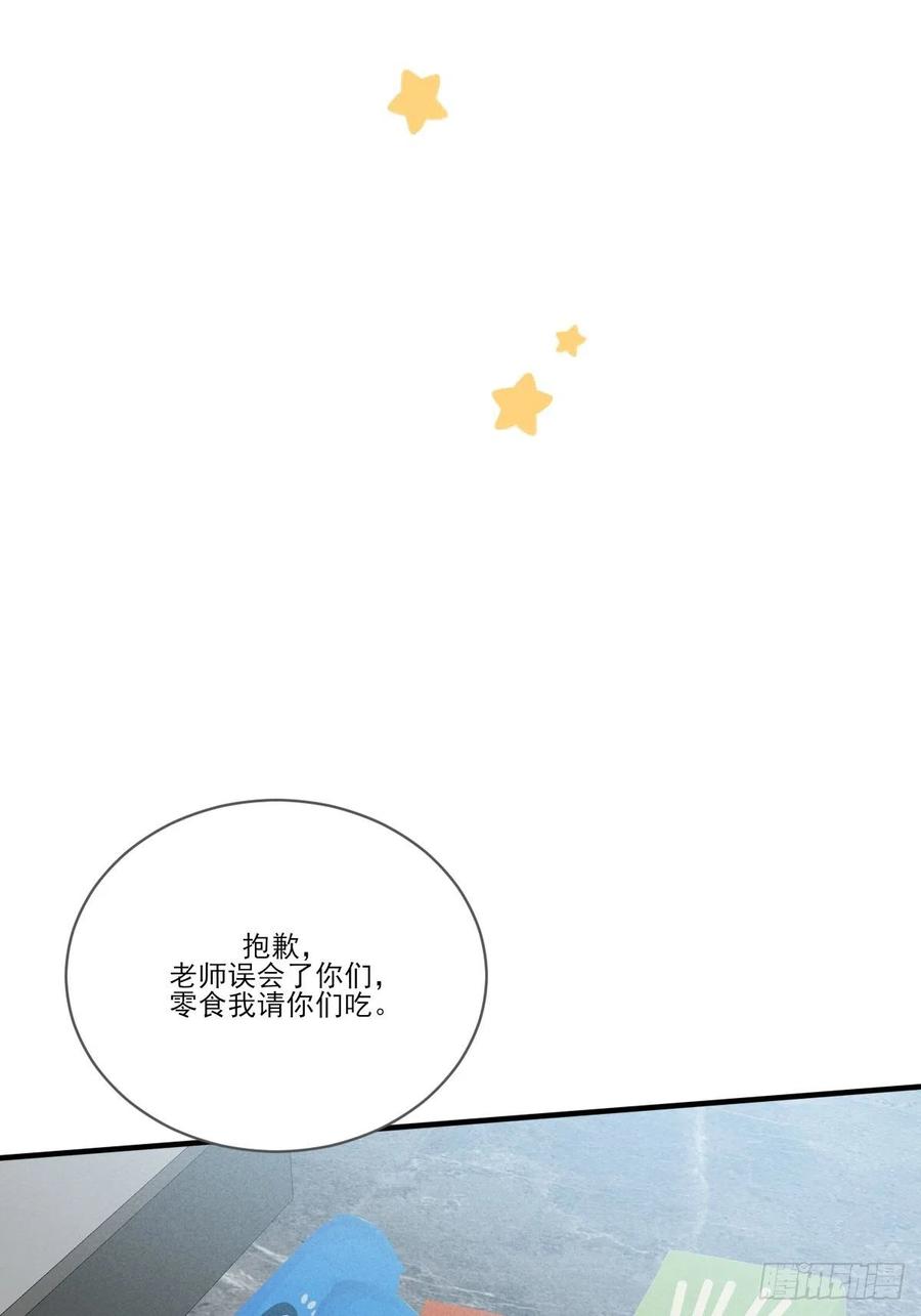 兄弟之间的幻想37