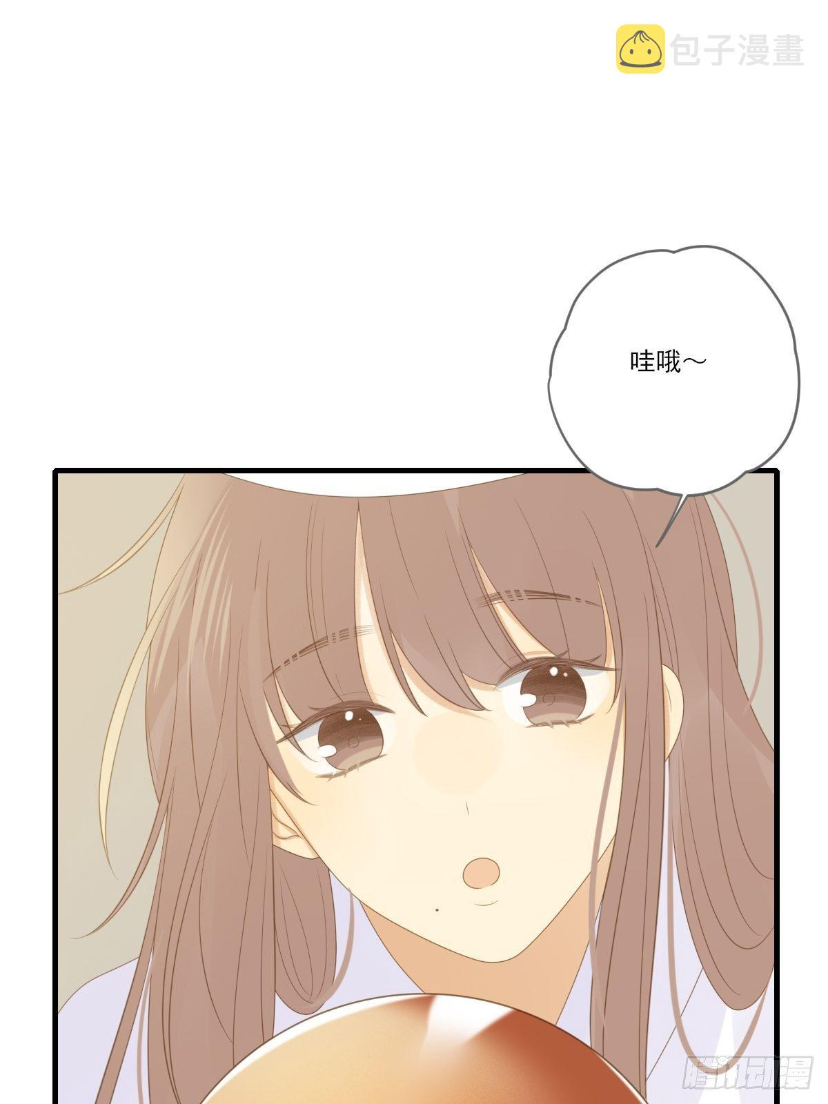 要一起洗澡吗？6